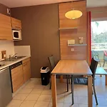 Studio Piscine Le Natureva By 8H 아그